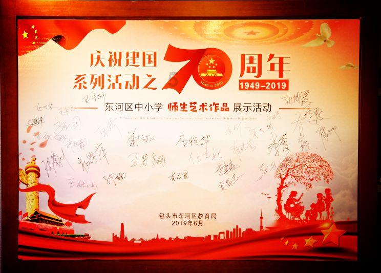 重装系统触摸板不能用怎么办游戏画面